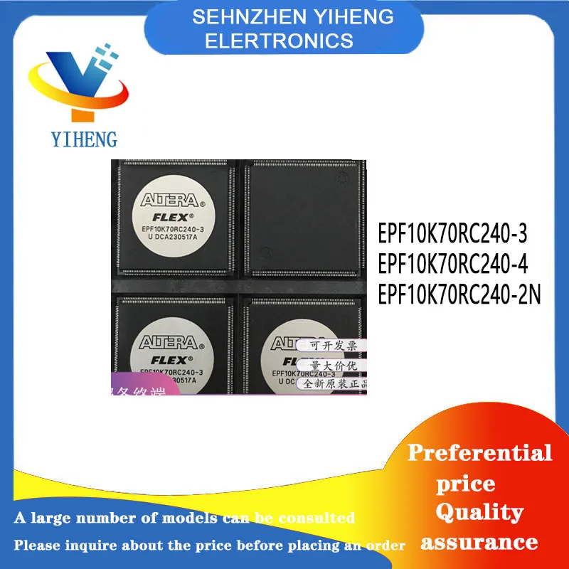 

EPF10K70RC240-3 EPF10K70RC240-4 EPF10K70RC240-2N 100% новые оригинальные электронные компоненты интегральной схемы