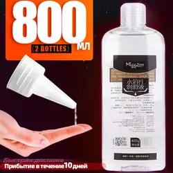 Lubricante Anal para sexo, productos sexuales para adultos, lubricación a base de agua, pene Gay, herramientas sexuales para el golpe, 800/400ML