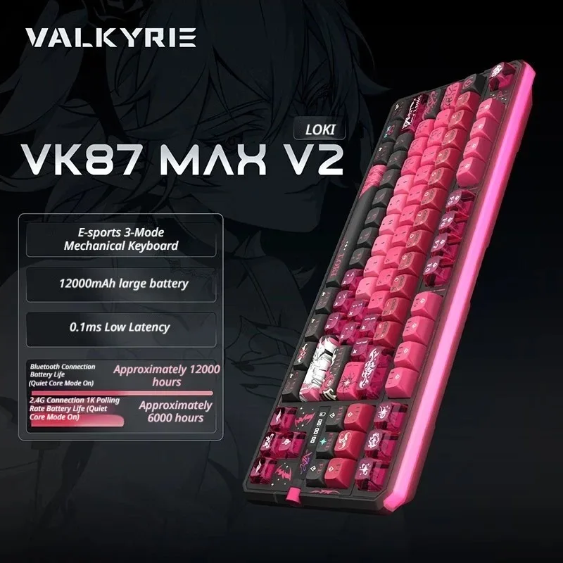 VALKYRIE VK87 MAX V2/VK87 V2 Wireless Keyboards Mechanical Tri-mode Hot Swap Gaming Keyboard LOKI MERLIN E-sports Gamer Keyboard