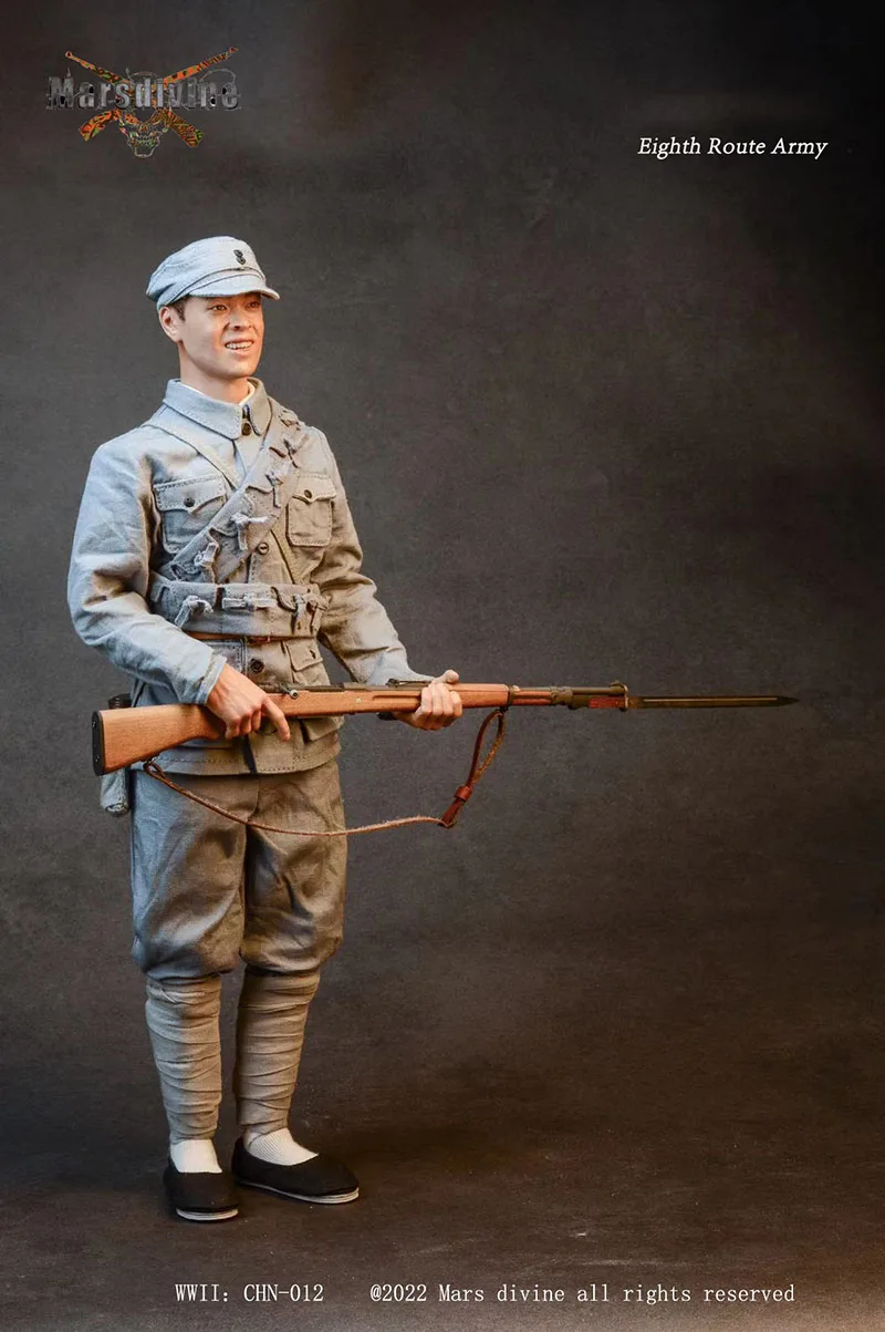 Mars divine CHN-012 1/6 Scale Eighth Route Army Equipment Suit World War Ⅱ military series For For 12'' Soldier Action Figure