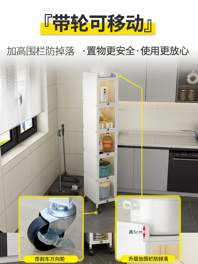 

20cm wide kitchen shelf with small size, floor-to-ceiling multi-storey refrigerator, side gap is extremely narrow,