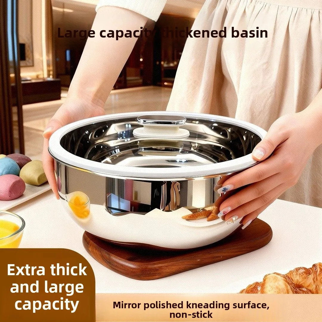 thick 304 stainless steel and basin with lid, household kneading and waking basin, large capacity baking egg basin, vegetable