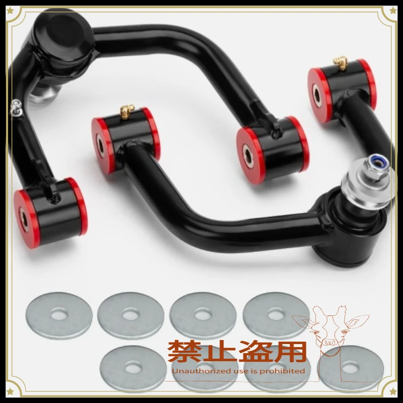 Control Arm Lift Kit for Tacoma 2005-2022 Suspension Upgrade