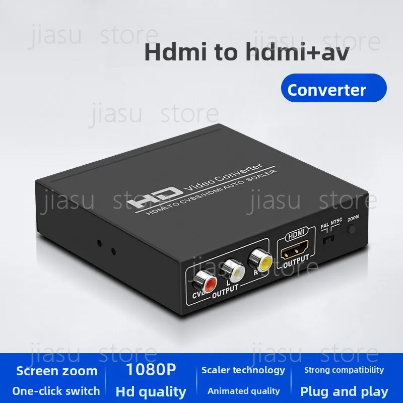 HDMI Splitter 1x2 HDMI to AV Converter RCA CVBS Adapter for DVD PS4 PS5 TV Projector 1080P Audio Extractor