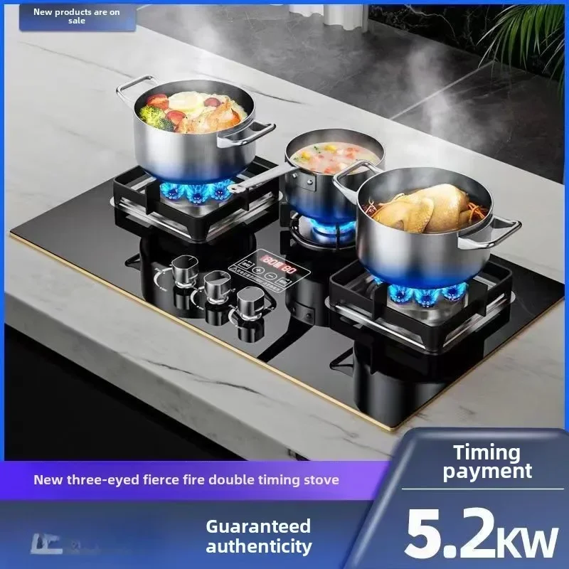 

Haotai новая бытовая настольная встроенная энергосберегающая газовая плита двойного назначения сжиженного природного сжиженного газа