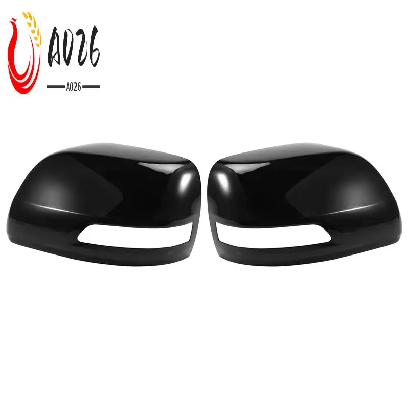 

A026-Car Rearview Mirror Cover Door Mirror Shell For Toyota Prado 2009-2020 Side Rear View Mirror Cover