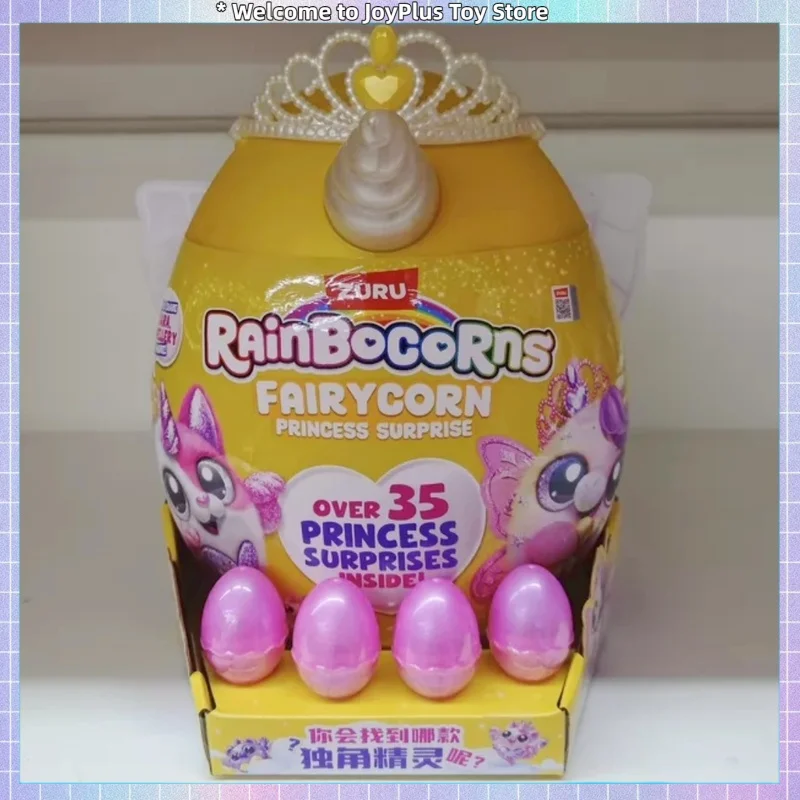 

ZURU Rainbocorns Fairycorn Princess Surprise Blind Box Egg Ball Surprise Kawaii Cute Doll Rainbow Unicorn TrendyToy Collectible