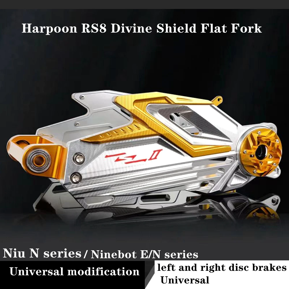 Harpoon RS8 Divine Shield Flat Fork For Niu N1S Ninebot E80C/N70C/N85C E-scooter Universal Modify Aluminum Alloy Rear Flat Fork