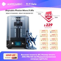 ANYCUBIC Photon Mono X 6Ks 9.1 inch 6K LCD SLA 3D Printer High Speed UV Resin 3D Printer Printing Size 200x196x122mm