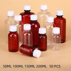 30pcs  60ML 100ML 150ML 200ML 250 ml Transparent Brown Plastic Empty Bottle Soup Pill Powder Cosmetic Container pot