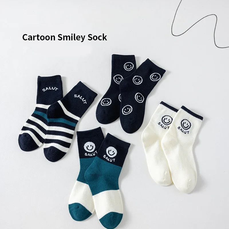 4 Pairs of Stylish Mid-calf Sports Socks for Boys, Comfortable, Soft, and Elastic, with Smiley Face Pattern