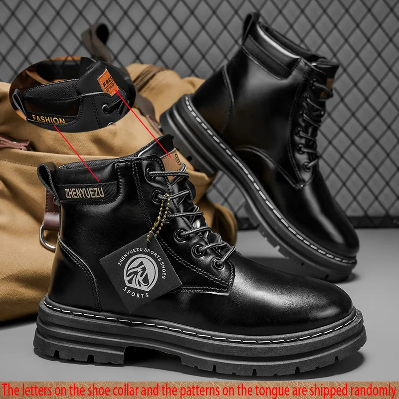 Thumbnail 4 - #48 Steel Toe Boots Comparison Guide