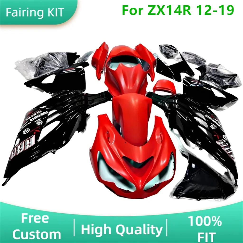 

Подходит для Kawasaki ZX-14R 2012-2014 2015 2016 2017-2019 ZX 14R 12 13 14 15 16 18 19 ZX14R Prime комплект обтекателей мотоцикла бесплатно на заказ