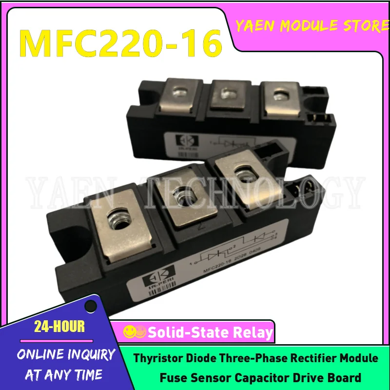 MFC220-16 MFC160-22-214F3TD MFC(TD)160-12-214F3 MFC(TD)160-14-214F3 MFC160A1200V MTC200-16 MFC(TD)160-12 MT/DC1601634A Module