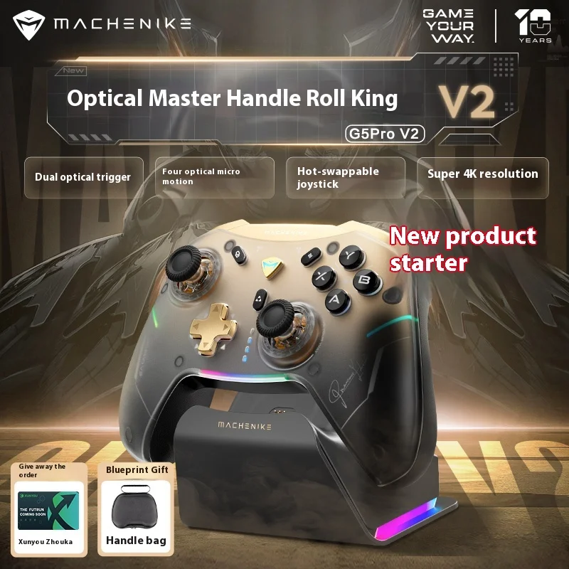 

Machenike G5pro V2 Collector'S Edition Three-Mode Optical Gamepad Bluetooth Hot Swap Hall Rocker Somatosensory Trigger Vibration