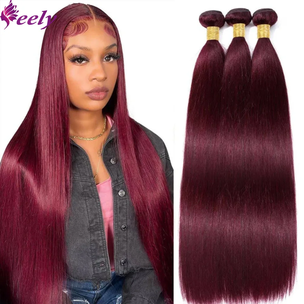 Burgundy Wine Red #99J Human Hair Bundles Straight 100% Unprocessed Brazilian Virgin Hair Extensions 20 22 24 Inches For Woman