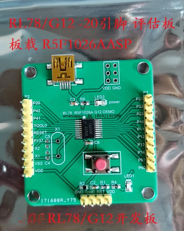 

Плата разработки RL78/G12 20-контактная R5F1026AASP