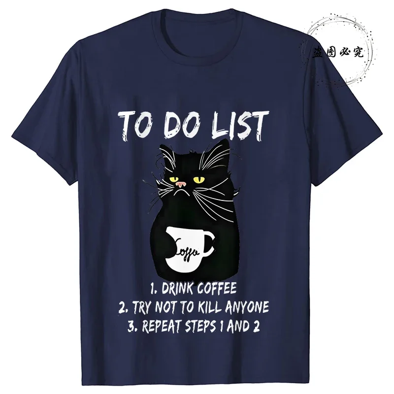

Funny Black Cat Coffee To Do List Graphic T-Shirt Men Breathable Cotton Crewneck Tee
