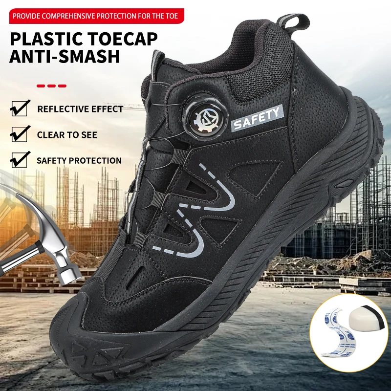 Middle-grade anti-tack safety shoes, labor protection shoes, mining shoes, impact-resistant and puncture-resistant construction