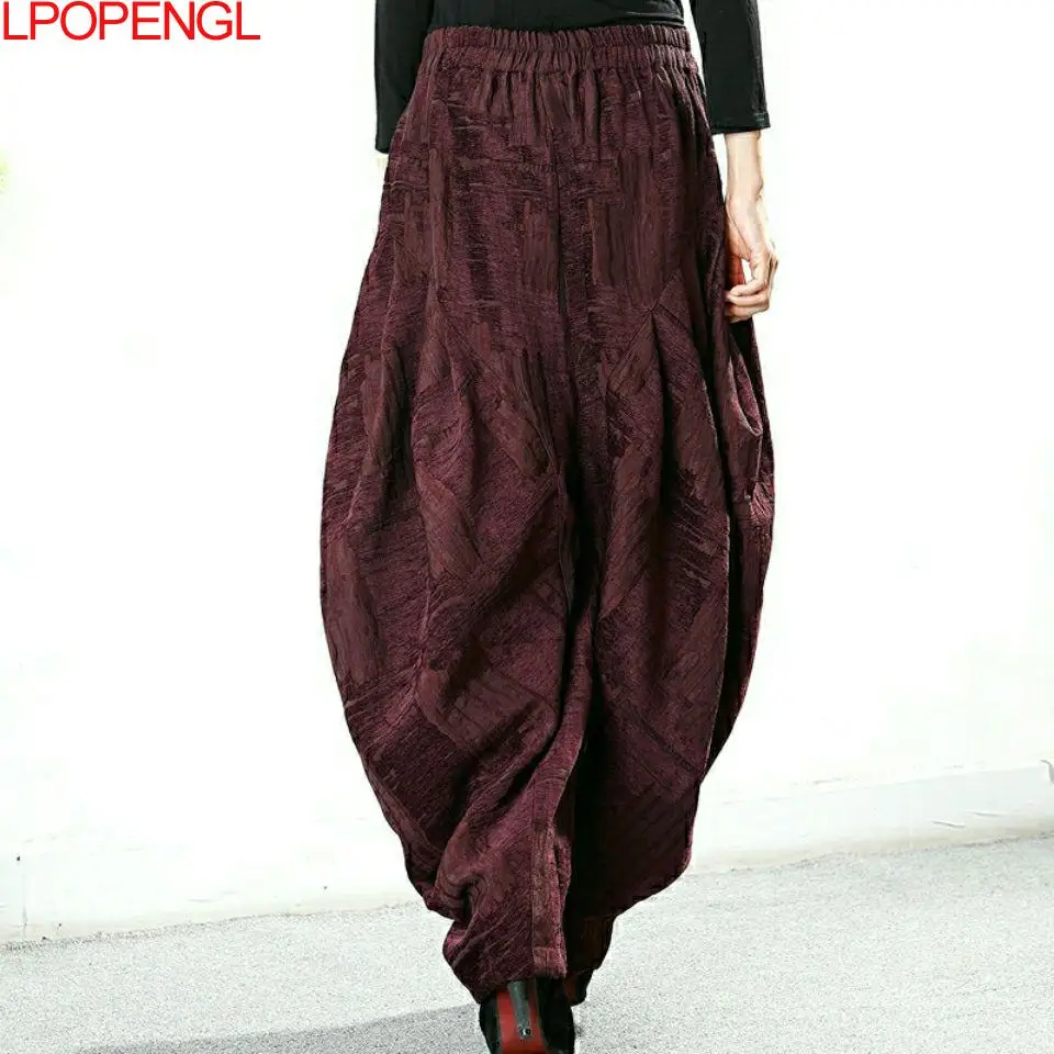 New Draping Spring Autumn Geometric Bloomers Women Casual Loose High Waist Vintage Wide Leg Harem Pants Oversized Mom Pants