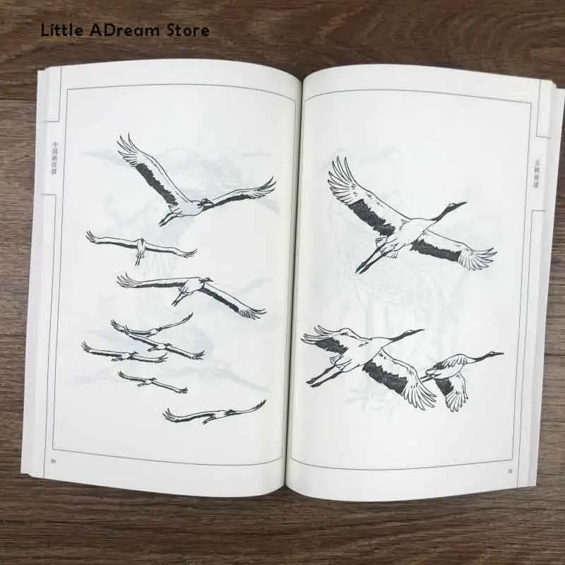 Chinese Line Drawing Hundred Animal Crane Birds Painting Book / Traditional Chinese Gong Bi Bai Miao Painting Art Textbook