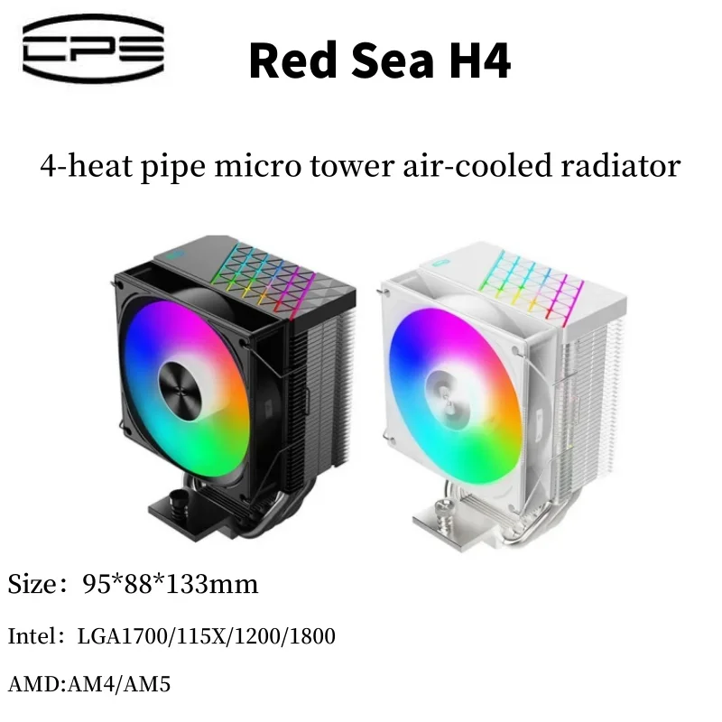 静かなファンを備えたPCCooler-H4マイクロタワーCPUクーラー,ga1700,115x,1200,18xx,am4,am5,4パイプをサポート