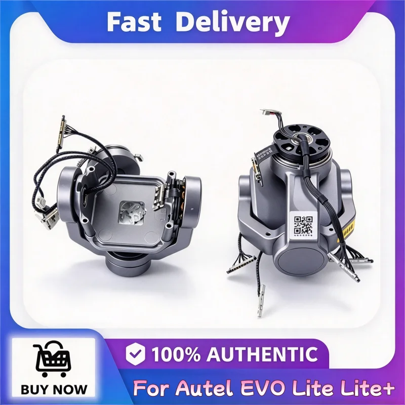 Autel Drone Evo Lite - Original Gimbal Axis Arm with Yaw