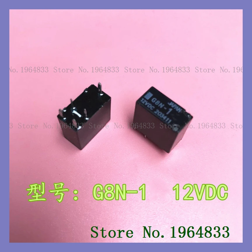 

G8N-1 DIP-5