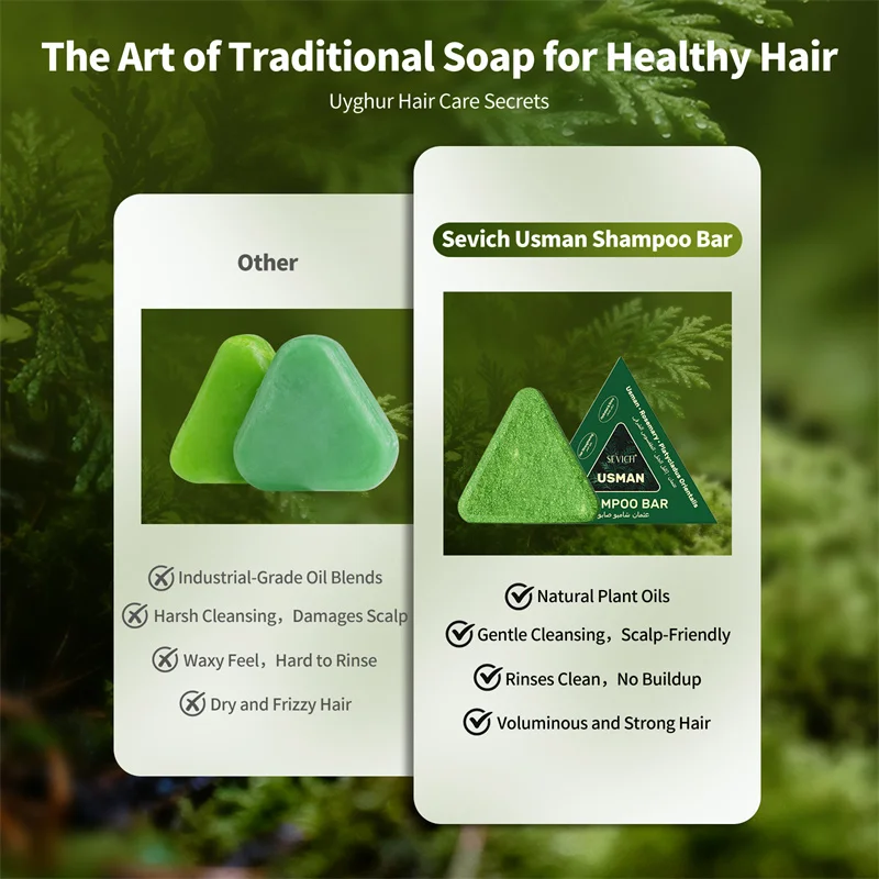 Usman Grass & Platycladus Herbal Shampoo Soap Natural Hair Loss Treat Strengthens Roots Controls Oil Cleanses Scalp Hair Growth