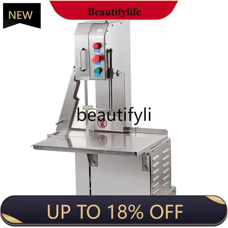 

Automatic bone cutter cuts beef, chops frozen meat, pork feet, small ribs, desktop household
