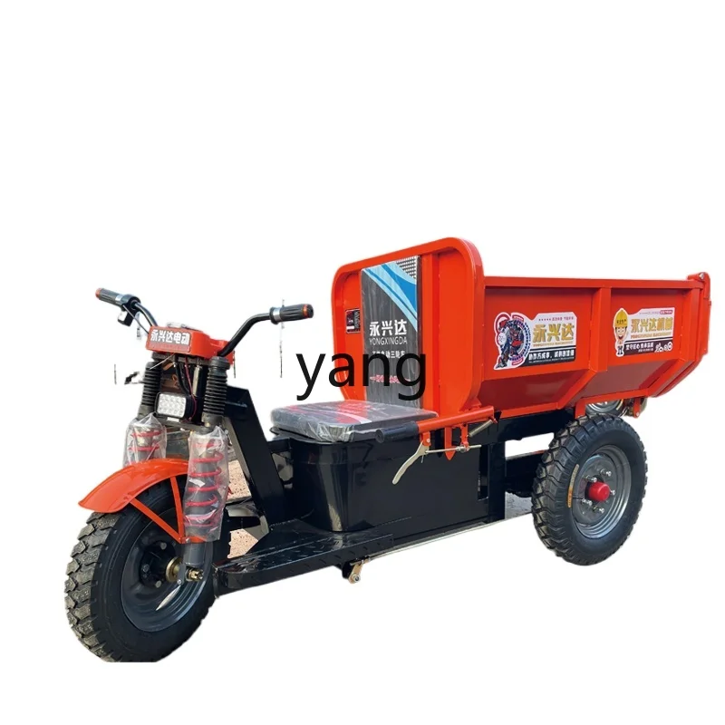 

LMMconstruction site electric tricycle hydraulic dump farm orchard transportation project