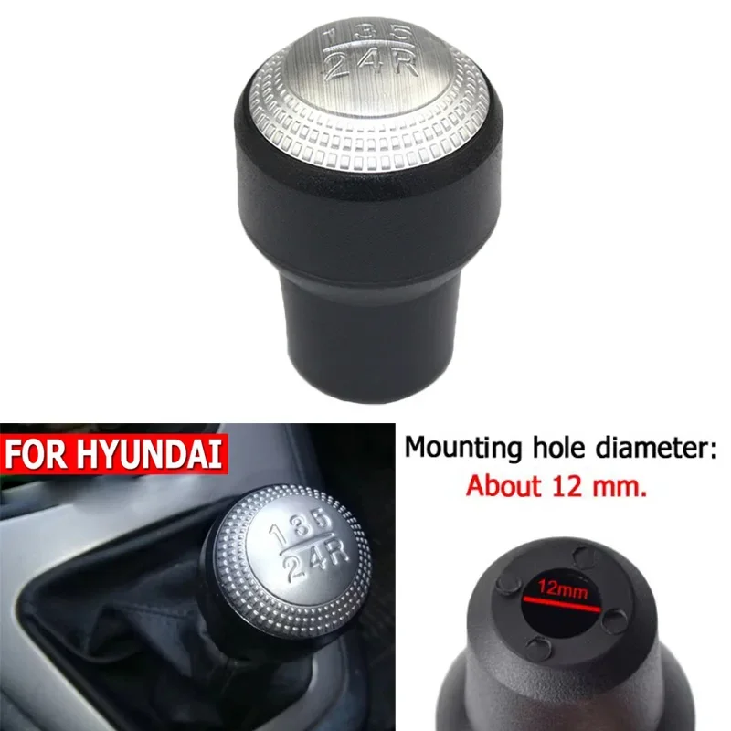 

Детали для Hyundai Getz 2002-2010 2011, 5 скоростей, ручная передача, 12 мм, рычаг переключения передач