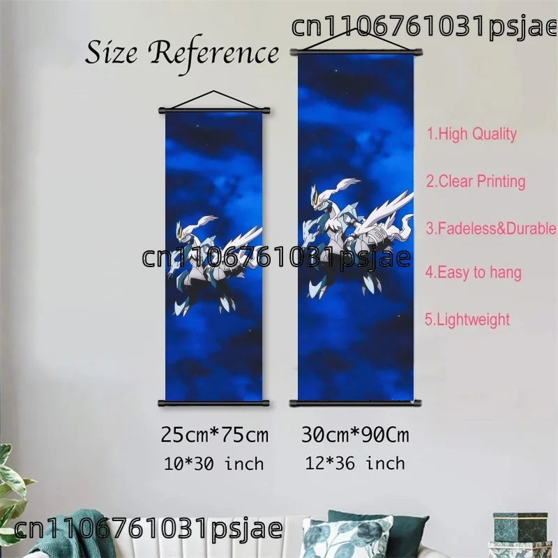 معلقات جدارية مذهلة من كيوريم بوكيمون - التقاط القوة المريجة وهالة الجليد الغامضة - التنين