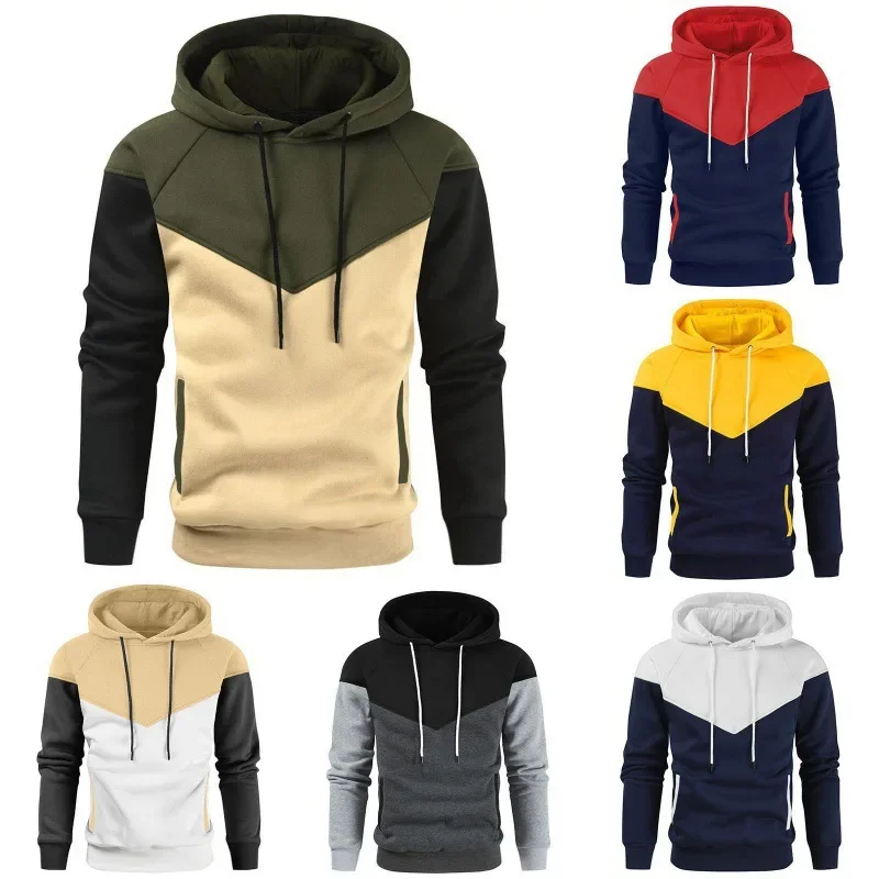 

Korean Style New Color Blocking Sports Shirt Casual Street Wear Drawstring Hoodie Fashion Sweater Casual Sports Top Men Clothing