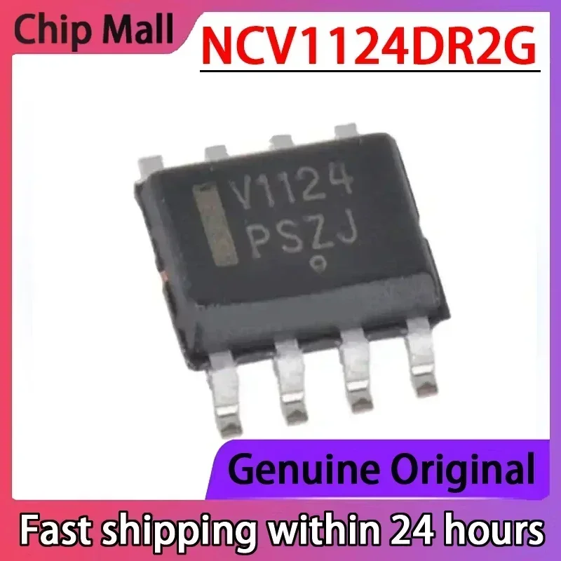 

Оригинальный NCV1124DR2G с трафаретной печатью V1124 SOP8, интерфейс датчика двойного компаратора на складе, 5 шт.