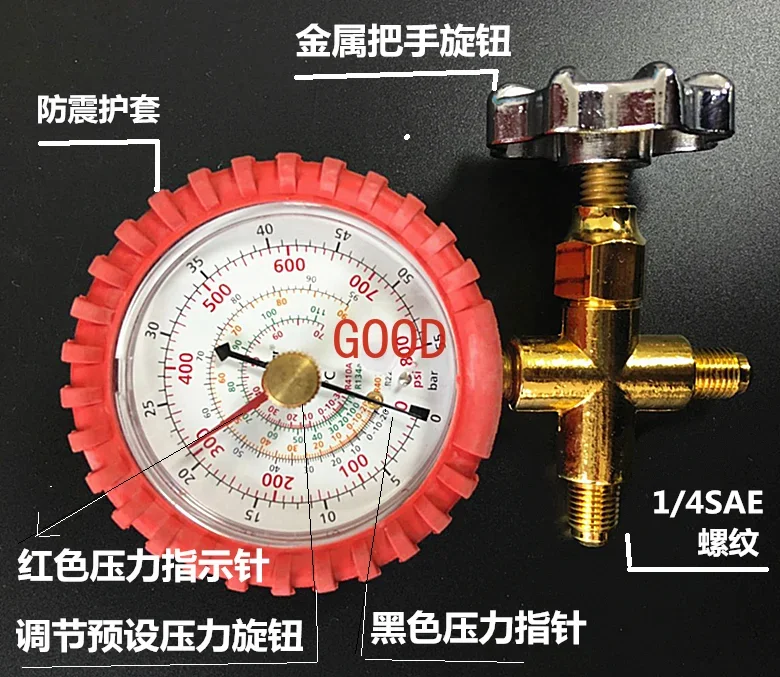 Outil de jauge de pression de soupape de table de remplissage de fluorure de climatiseur, Prada eng, R410A