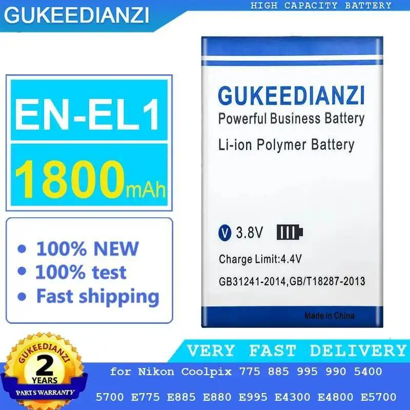 

Camera Battery EN-EL1 1800Mah For Nikon Coolpix 775 885 995 990 5400 5700 E775 E885 E880 E995 E4300 E4800 E5700