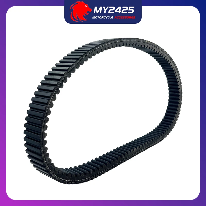 59011-0047 Correa de transmisión CVT UTV compatible con Kawasaki Teryx KRX 4 KRX4 1000 2020-2024 Correa de embrague de transmisión resistente