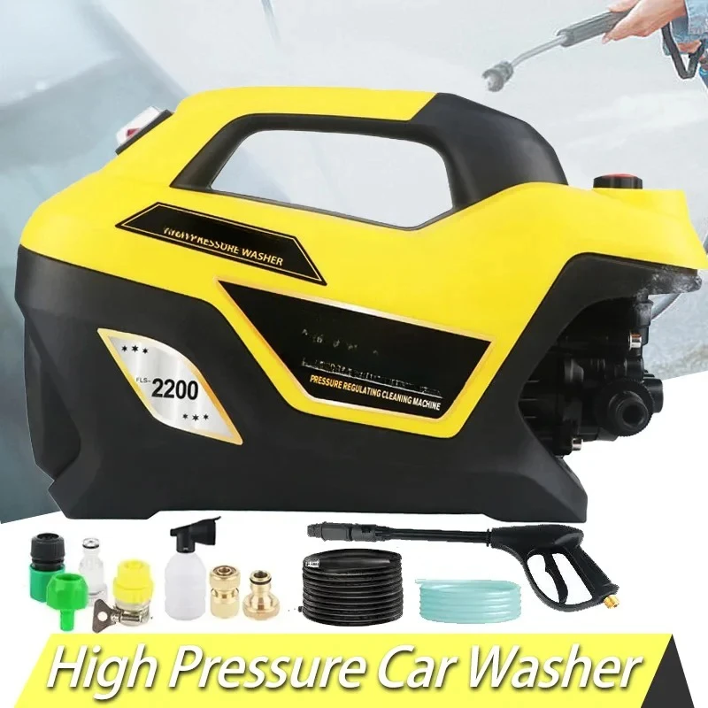 2200W 220V High Pressure Washer Household Cleaner Water Pressure Washing Machine Car Water Gun High-Handed Car Wash Cleaning