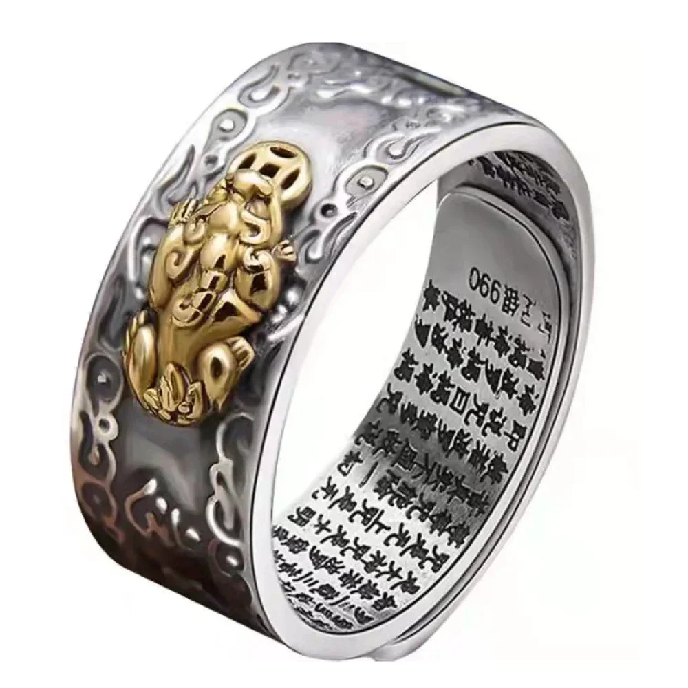 8.5mm Width Vintage Silver Color Men Ring Auspicious Cloud Brave Troops Adjustable Copper Many Word Finger Jewelry