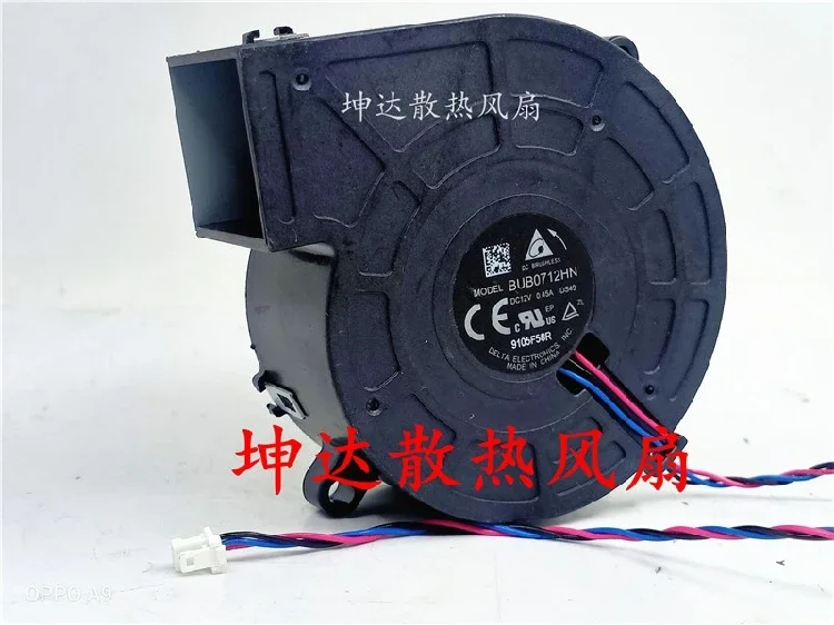 

Ltsf For Delta Electronics BUB0712HN DC 12V 0.45A 70x70mm 3-Wire Server Cooling Fan