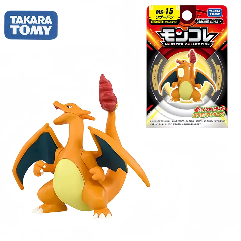 TAKARA TOMY Pokemon MS-15 Charizard modelo periférico figura de moda colección de muñecos de dibujos animados adornos juguetes para niños Decoración