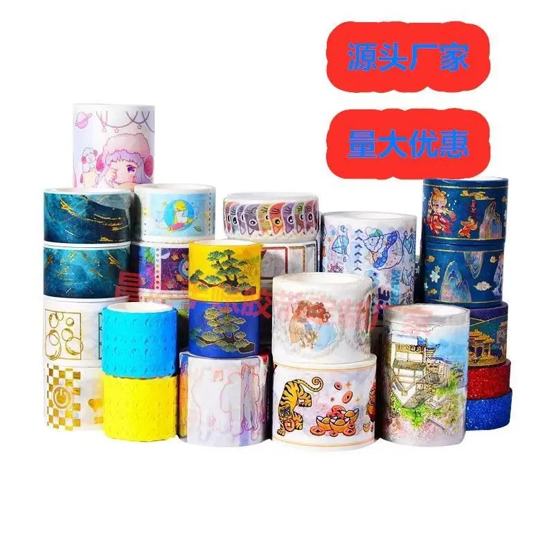 custom. [Vibrant Colors] Washi Tape Customization Journals and Handbags, Custom Patterns, Printed Text,, Special Oil PE