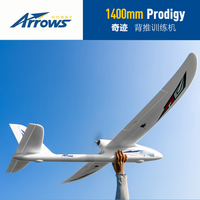 Blue Arrow RC outdoor foam assembly  glider Remote control  aircraft fixed wing adult toy 1400mm Prodigy RTF version