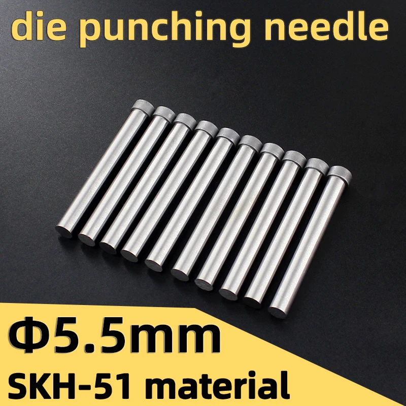 Punzón en T de acero inoxidable SKH51, aguja de perforación de material, diámetro de 5,5mm, longitud total de 60mm, 70mm, 60mm, 100mm