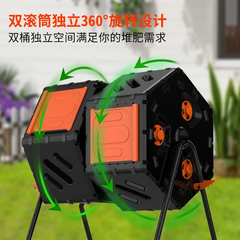 Garden Tipping Bucket Outdoor Courtyard Compost Bin Organic Fertilizer Food Waste Leaf