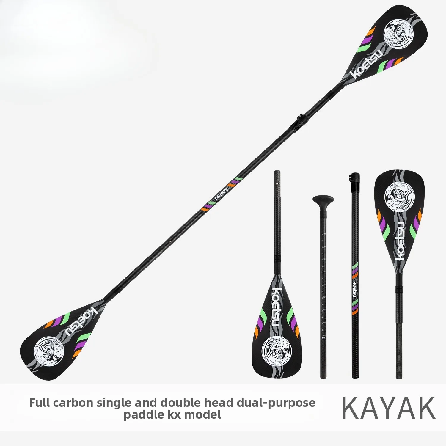 Single Double Head Full Carbon Paddle SUP Paddle Surfboard Racing Carbon Fiber KAYAK Paddle