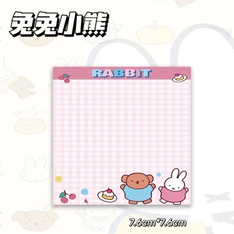 Miffy Rabbit Thickened Post-it Notes Message Book High Color Value Cartoon Cute Students Learn to Take Notes Sticky Note Book - view 5