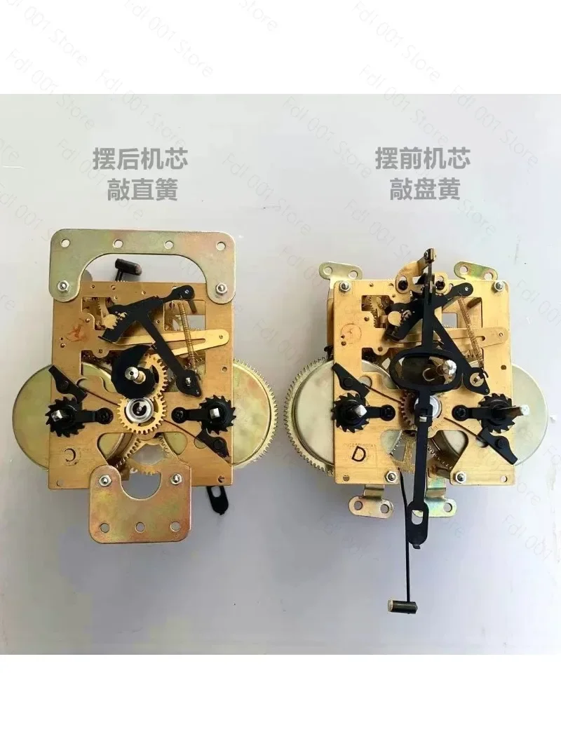 Polaris Wind-Up Mechanical Wall Clock - Old-Fashioned Timekeeping Maintenance Pure Copper Movement Base for Home Decor