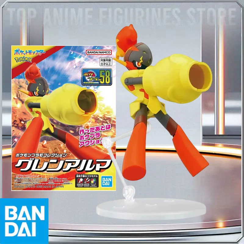 bandai-genuine-pokemon-model-plamo-no58-armarouge-action-anime-figures-collectible-assembly-model-kit-toys-holiday-gift